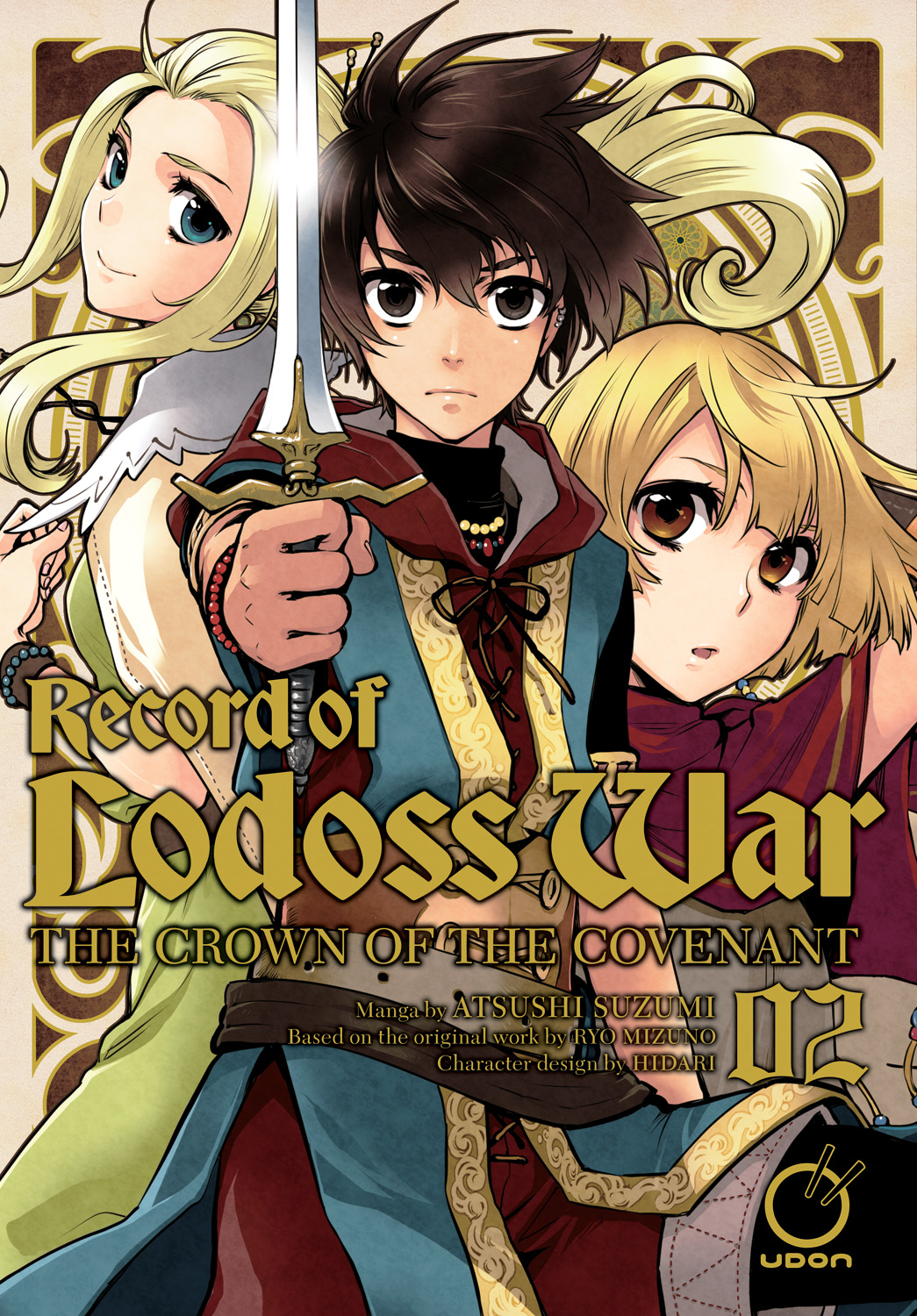 Record of Lodoss War Crown Covenant Manga Volume 2