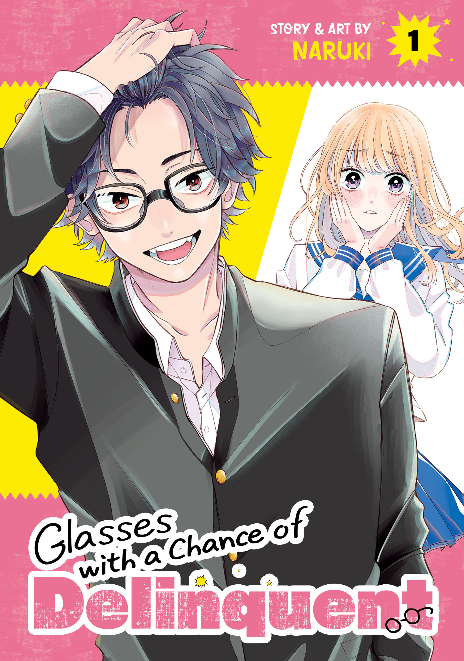 Glasses With a Chance of Delinquent Manga Volume 1