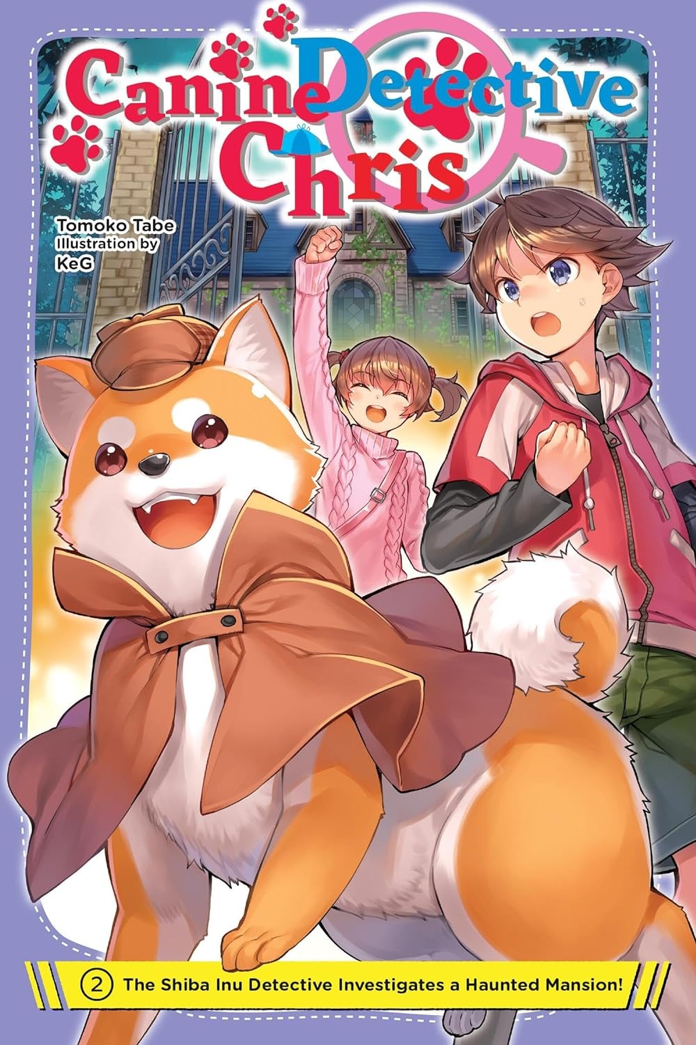 Canine Detective Chris Manga Volume 2