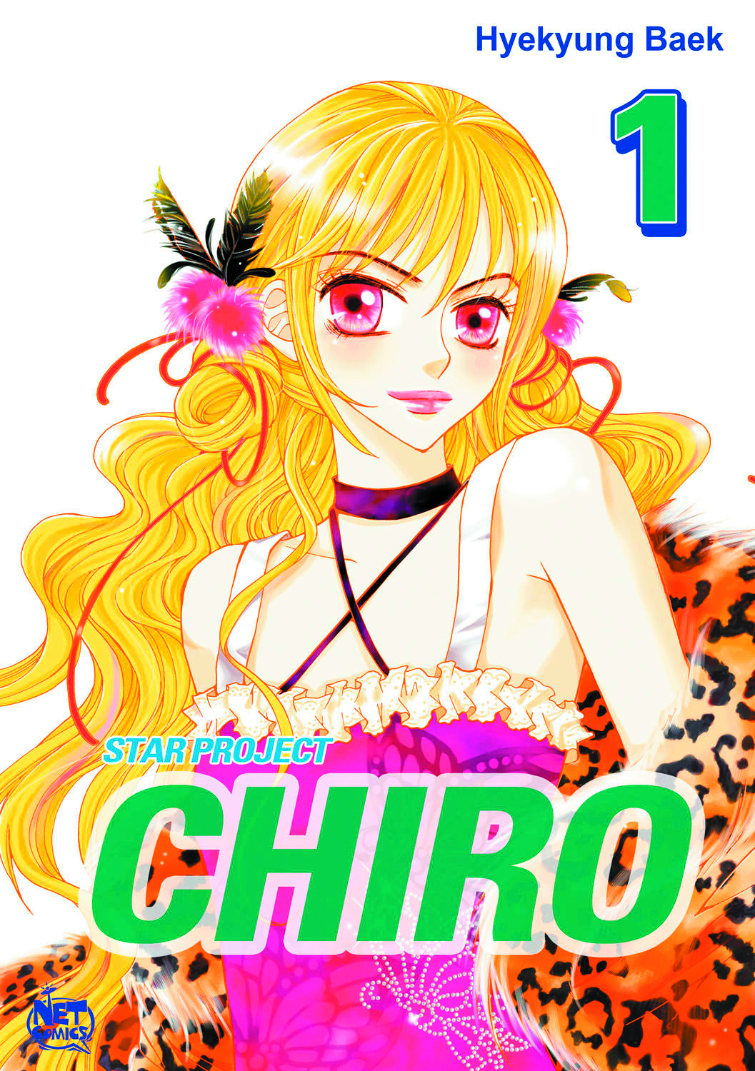 Chiro Graphic Novel Volume 1 Star Project