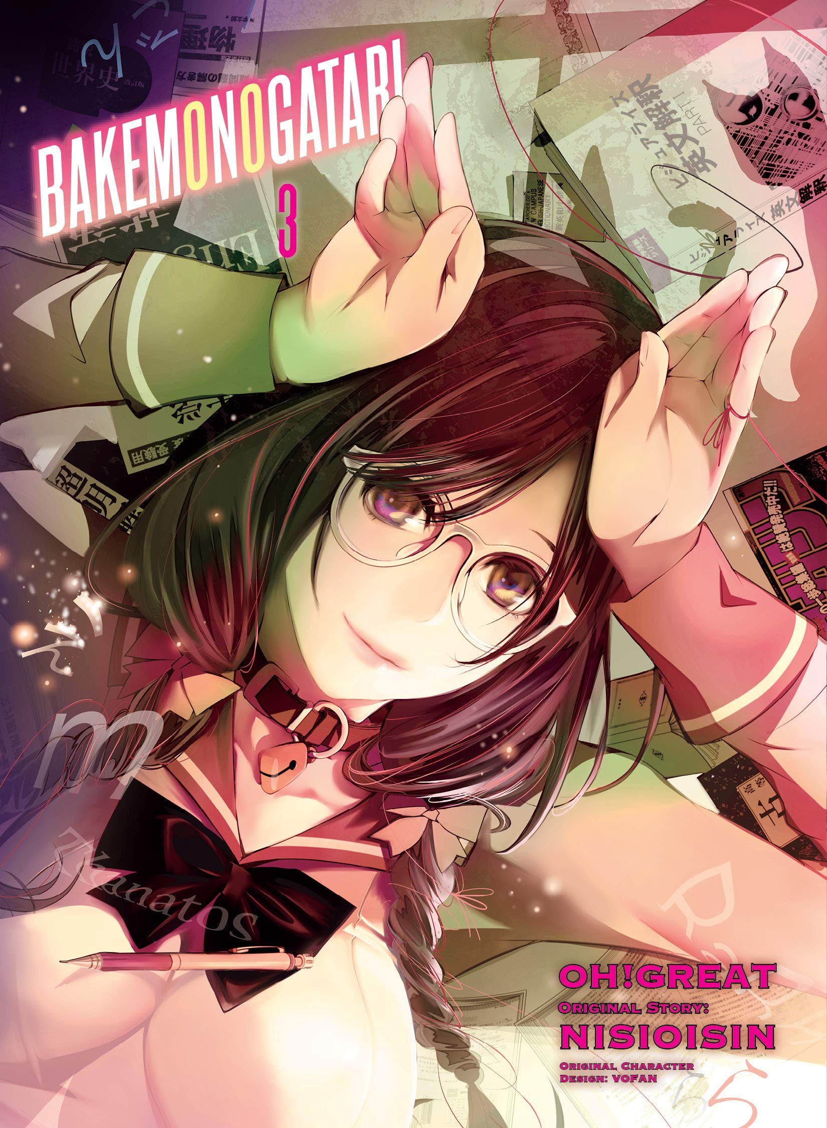 Bakemonogatari Manga Volume 3