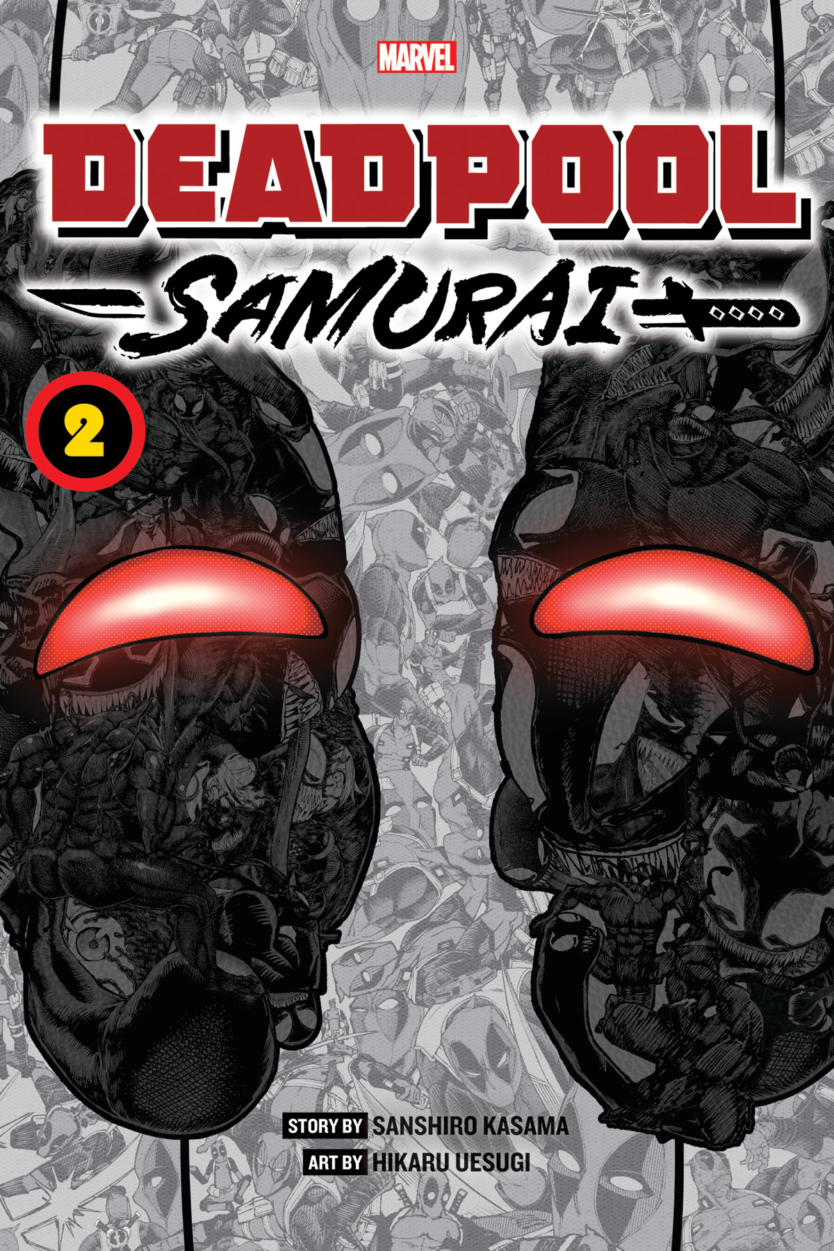 Deadpool Samurai Manga 2