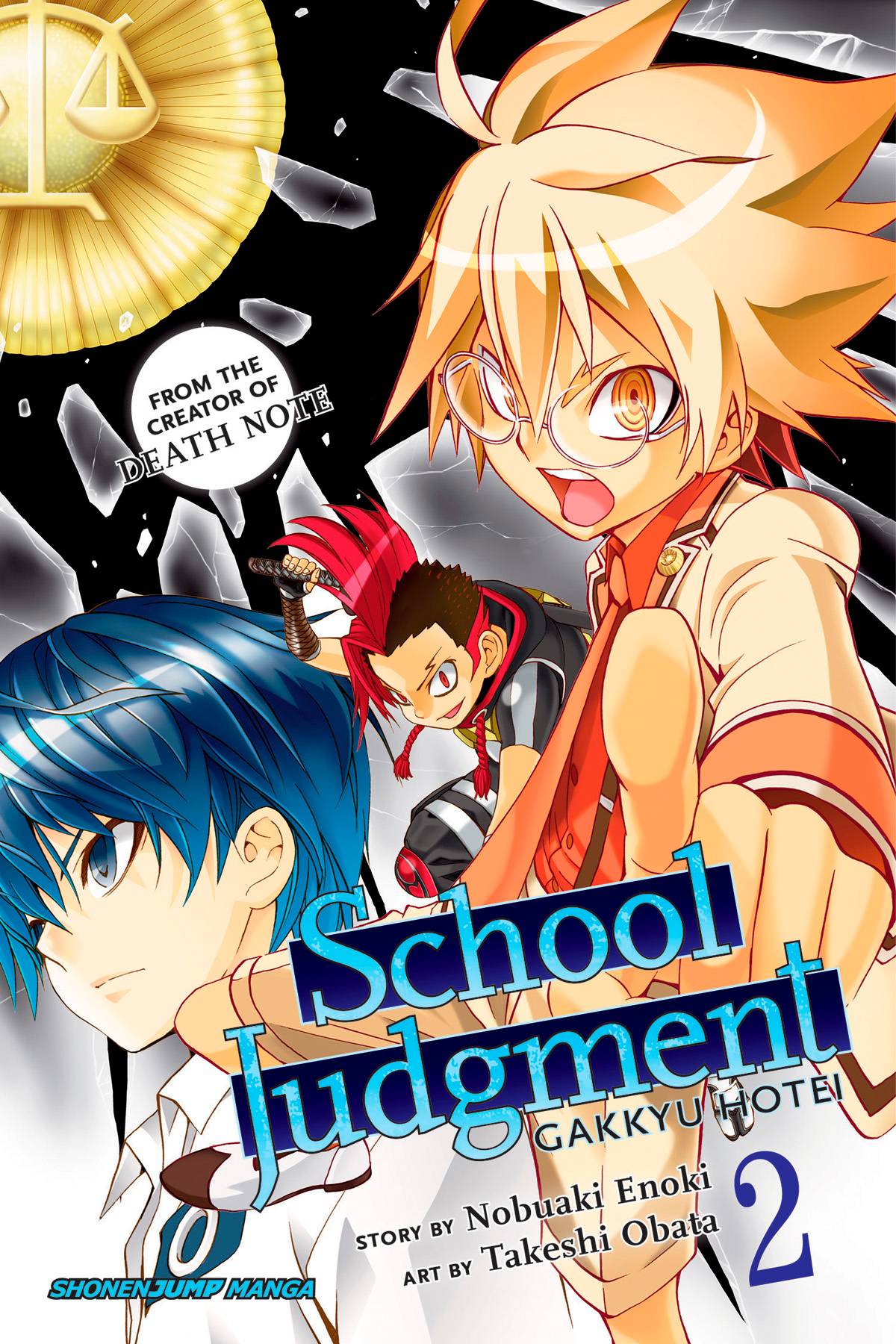 School Judgment Gakkyu Hotei Manga Volume 2