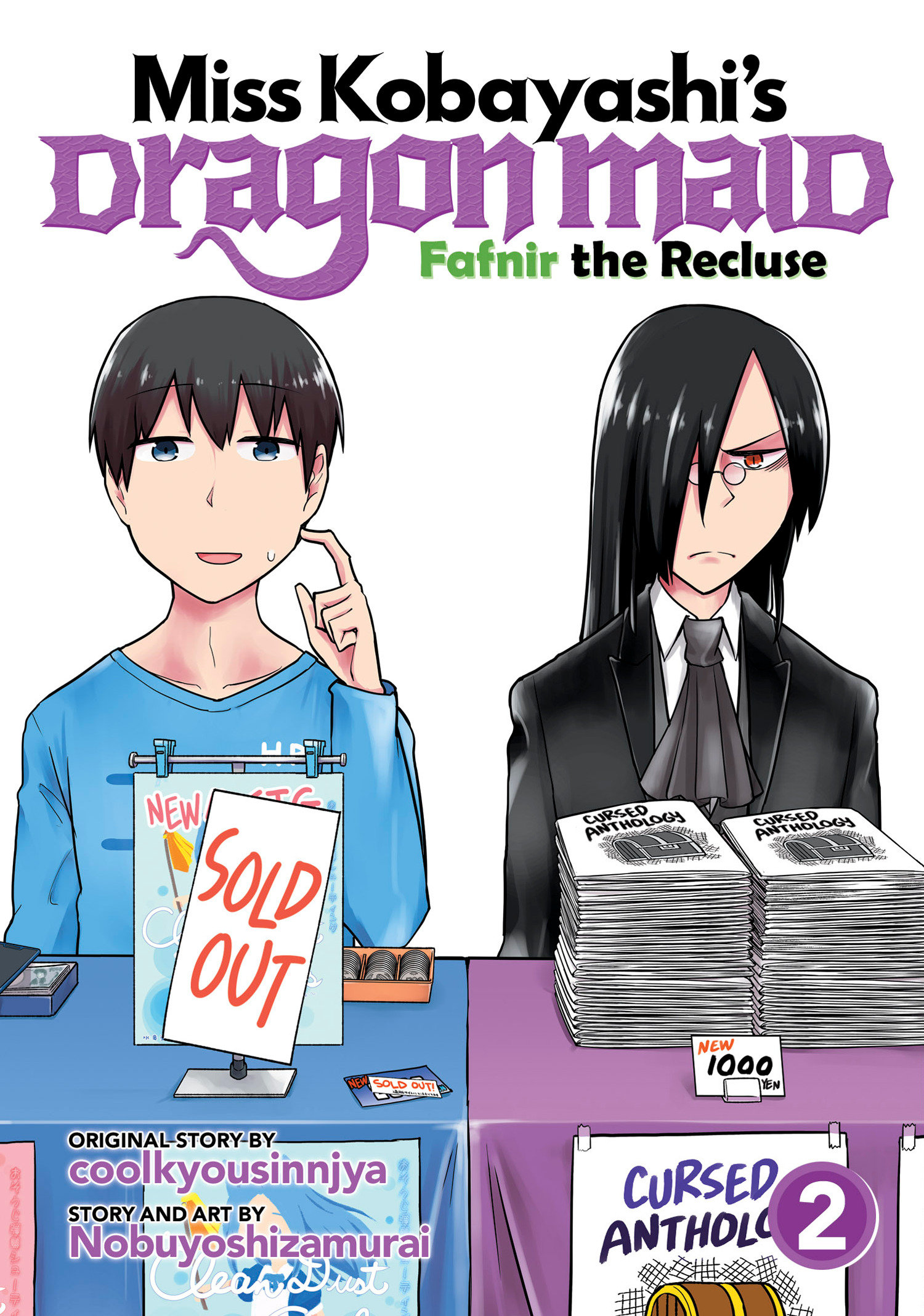 Miss Kobayashi's Dragon Maid Fafnir the Recluse Manga Volume 2