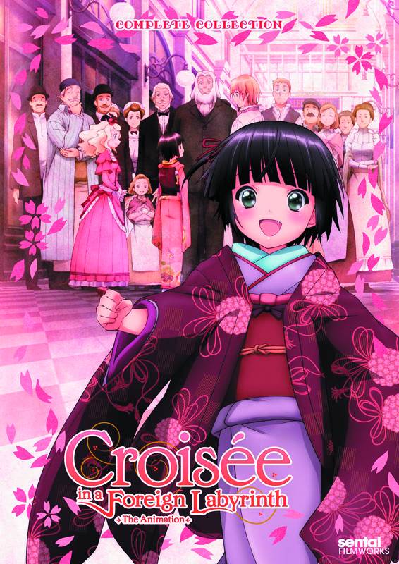 Croisee In A Foreign Labyrinth Complete Collected DVD