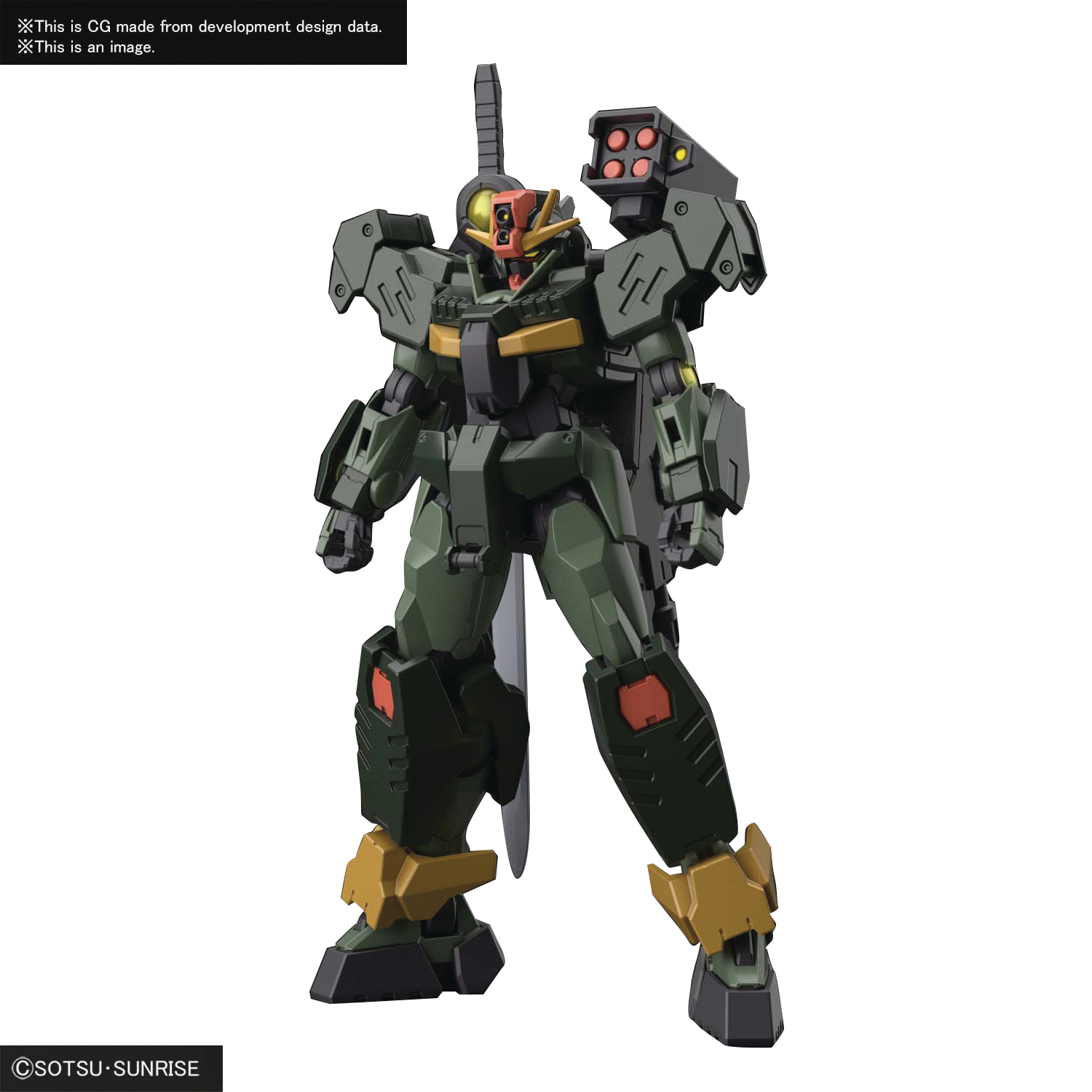 Gundam Breaker Battlogue Gundam 00 Command Qant Model Kit