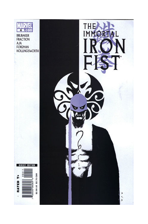 Immortal Iron Fist #4 (2006)