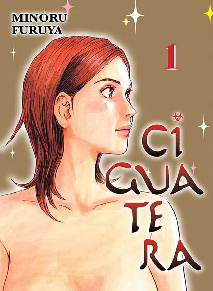 Ciguatera Manga Volume 1