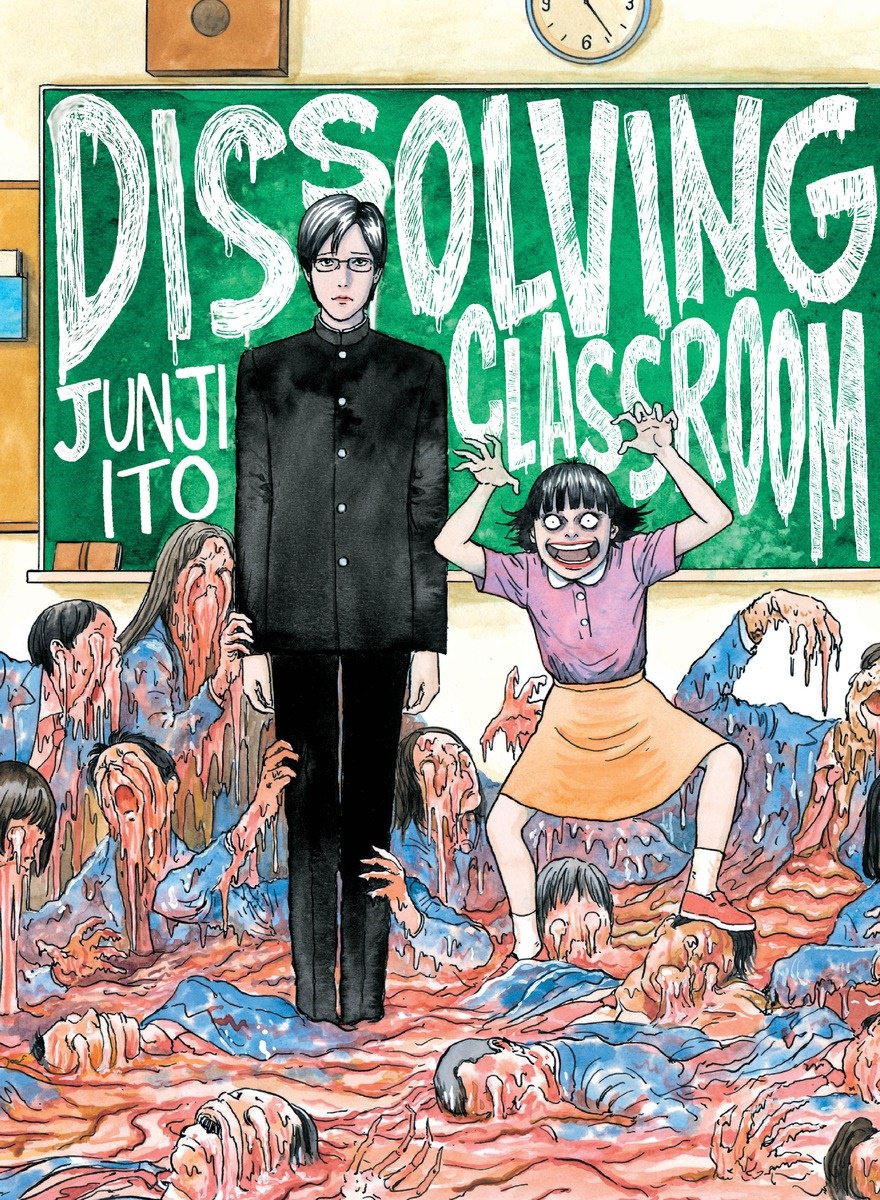 Junji Ito's Dissolving Classroom Graphic Novel