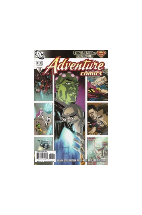 Adventure Comics #513 Variant Edition