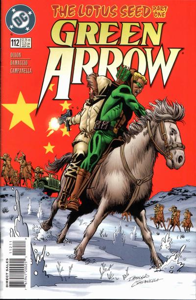 Green Arrow #112-Very Fine