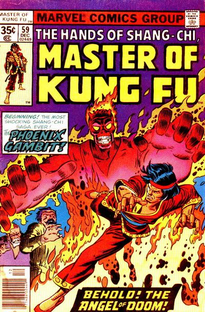 Master of Kung Fu #59 [Regular]-Very Good (3.5 – 5)