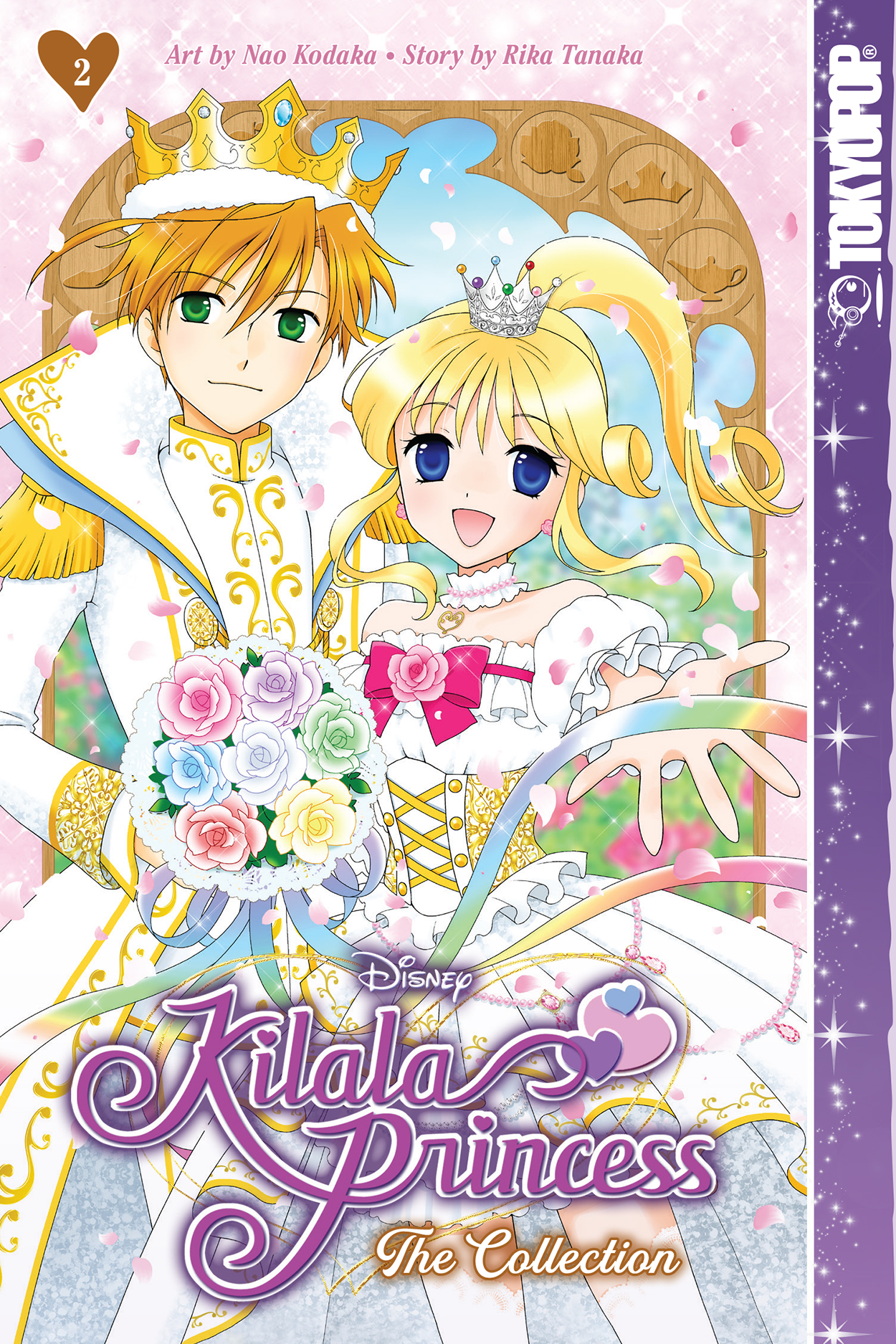 Disney Manga Kilala Princess Collected Manga Volume 2