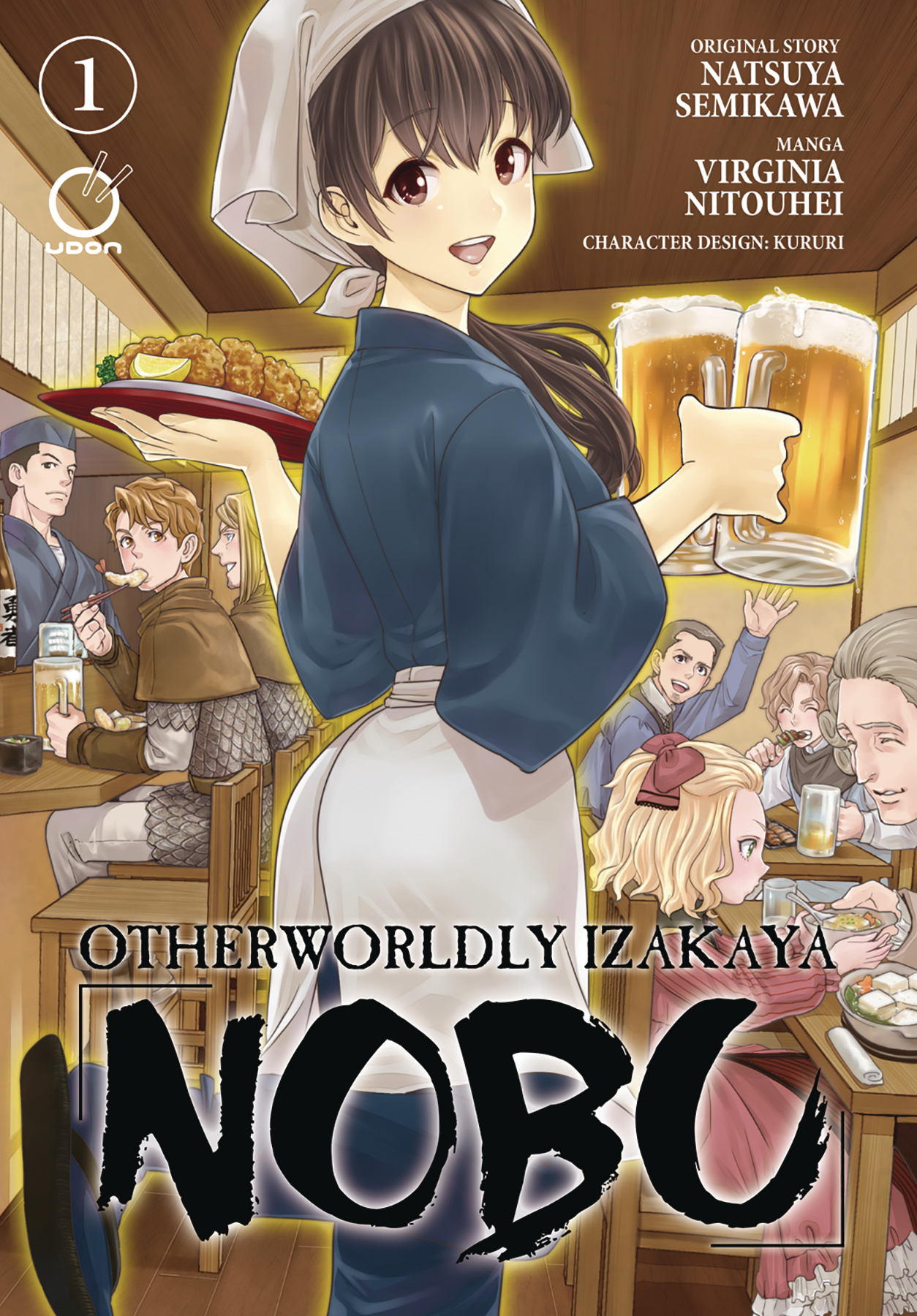 Otherworldly Izakaya Nobu Manga Volume 1