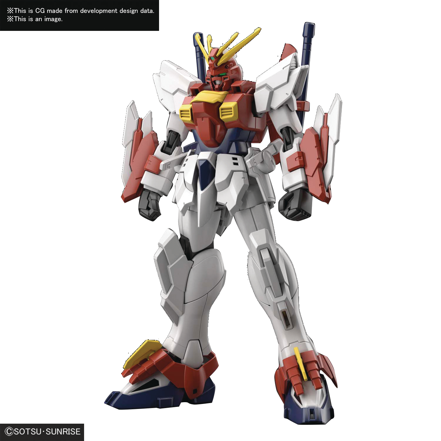 Gundam Breaker Battlogue Blazing Gundam Model Kit