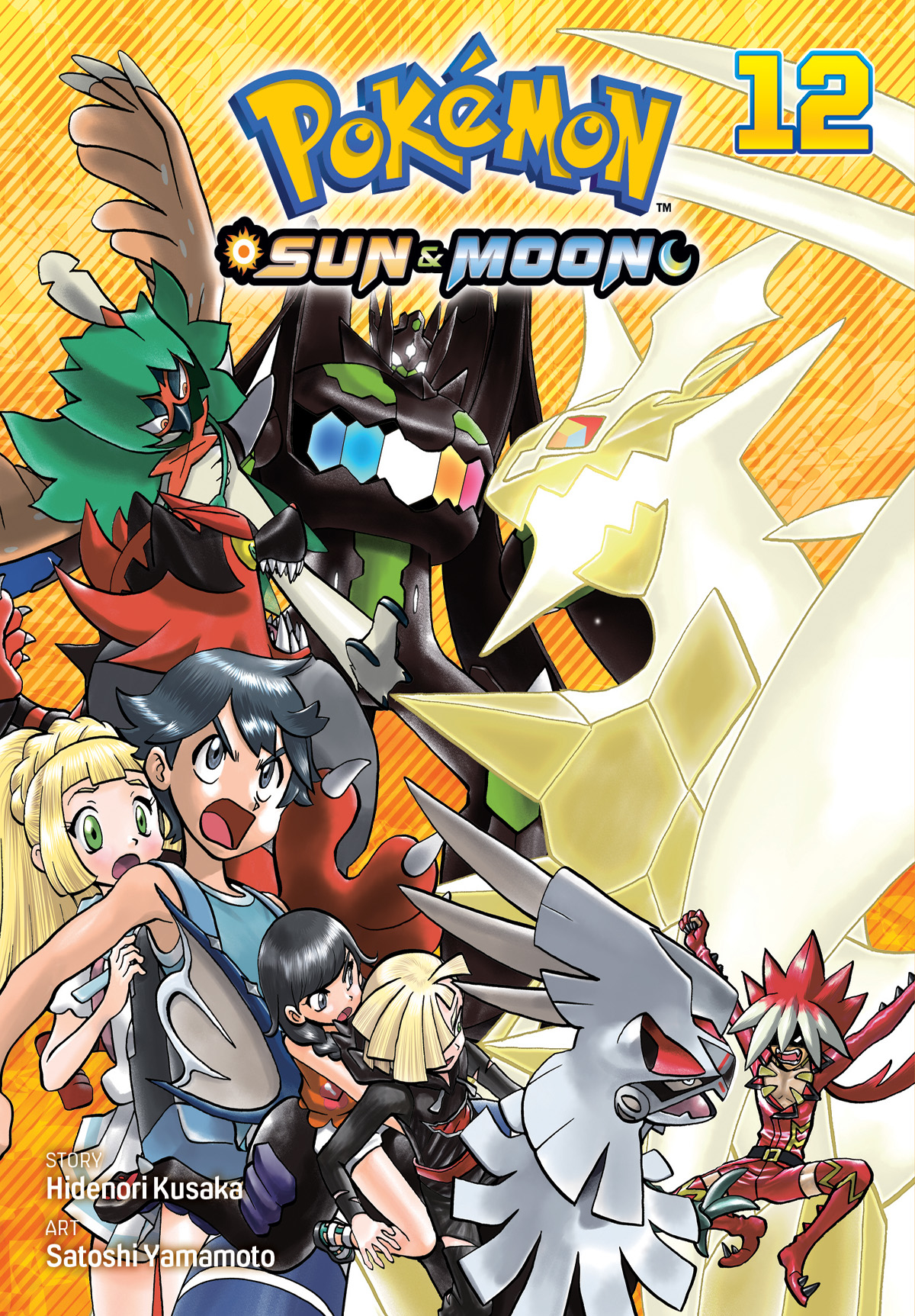 Pokémon Sun & Moon Manga Volume 12