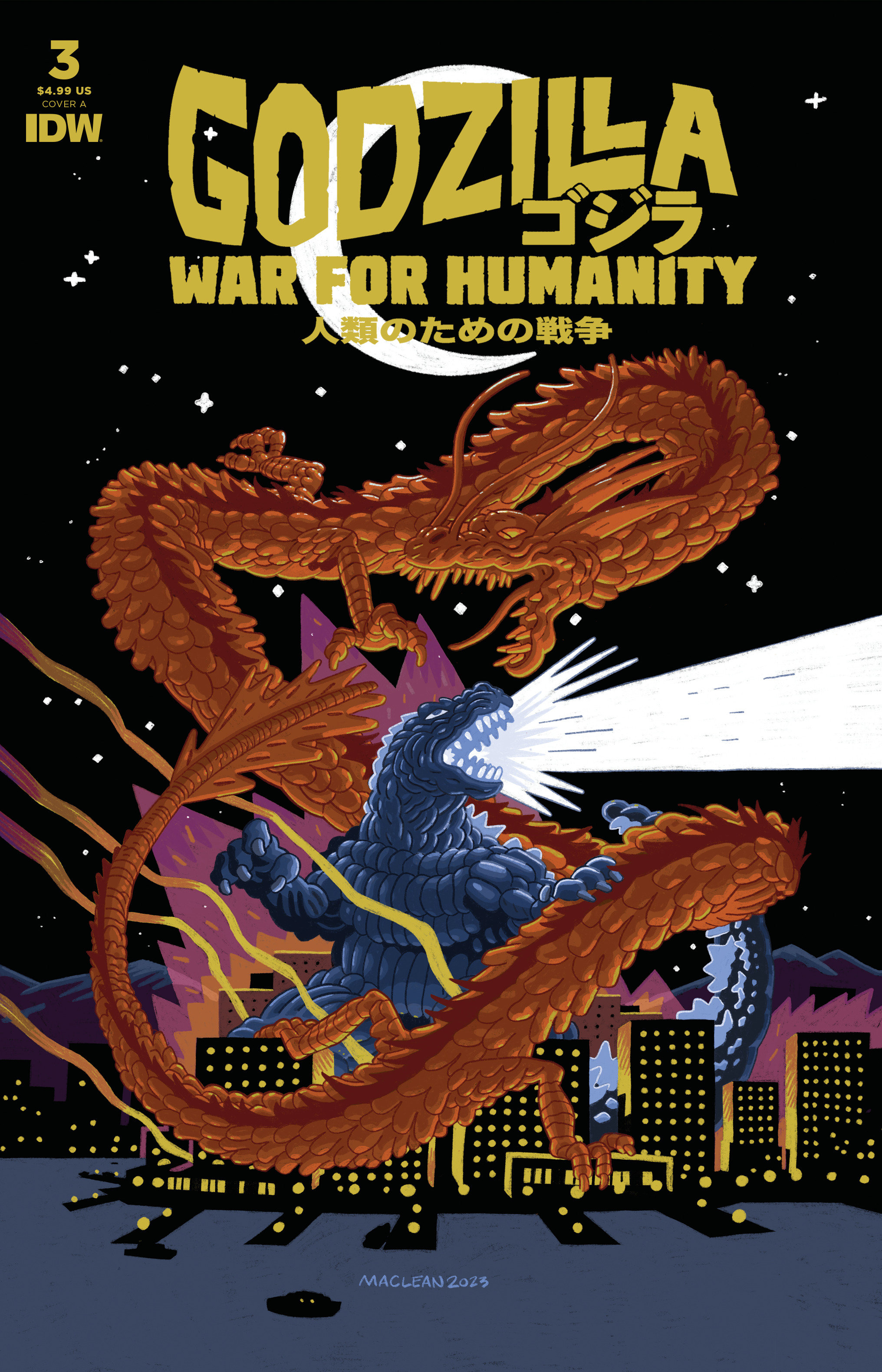 Godzilla The War for Humanity #3 Cover A Maclean