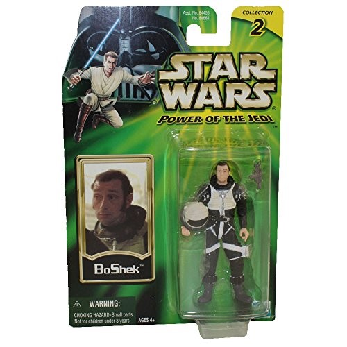 Star Wars Power of The Jedi Boshek Figure