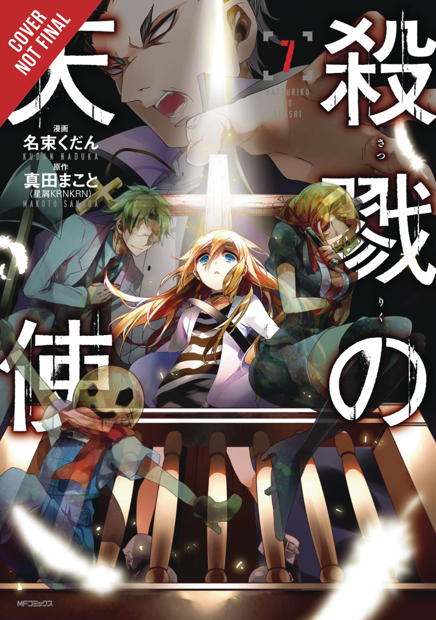 Angels of Death Manga Volume 7
