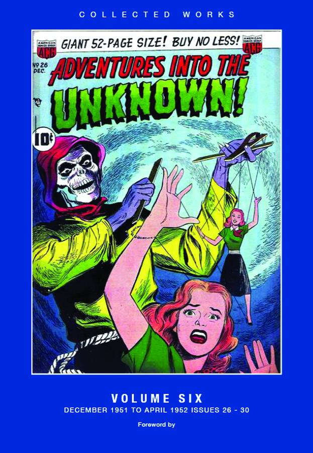 ACG Collected Works Adventure Into Unknown Hardcover Volume 6
