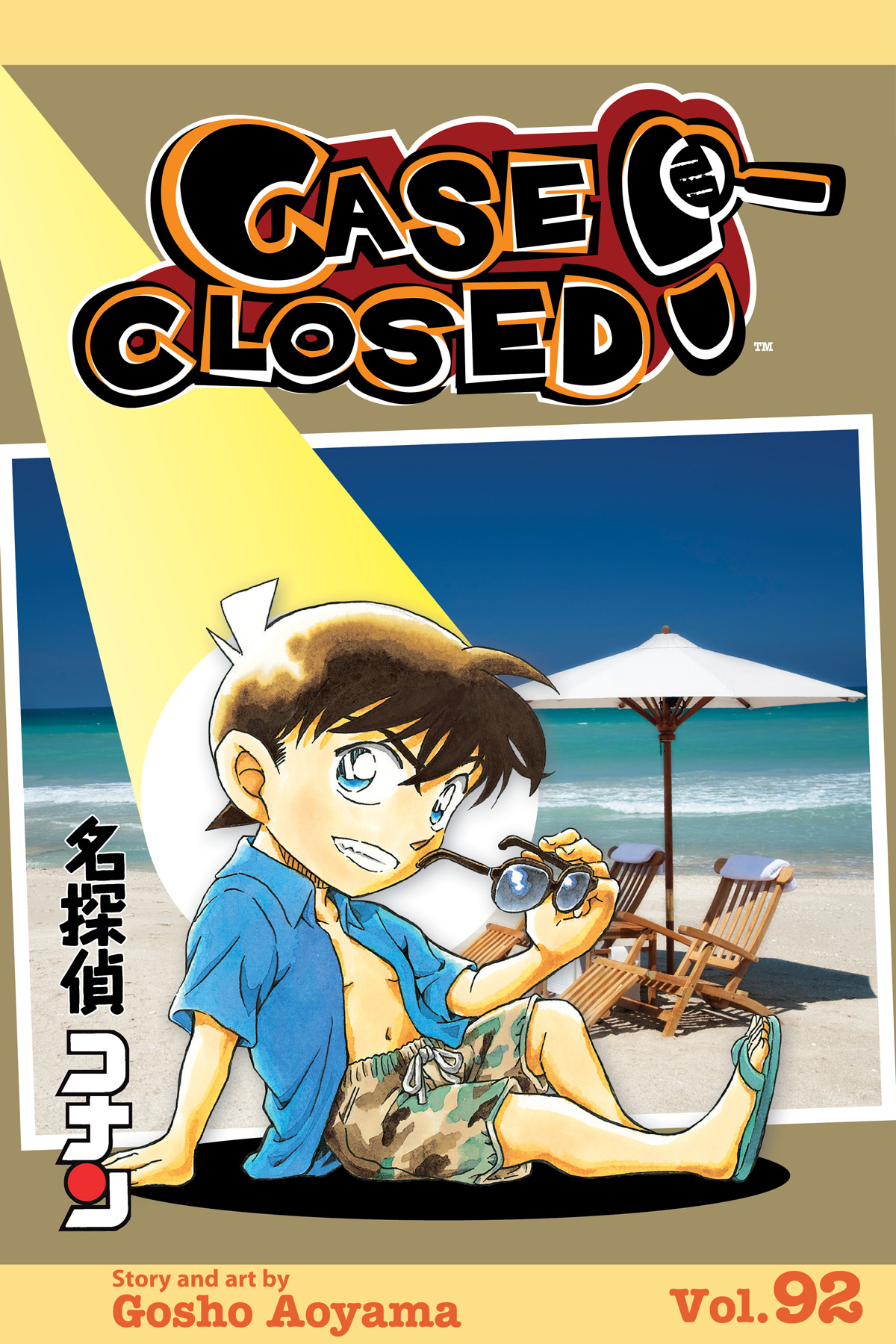 Case Closed Manga Volume 92