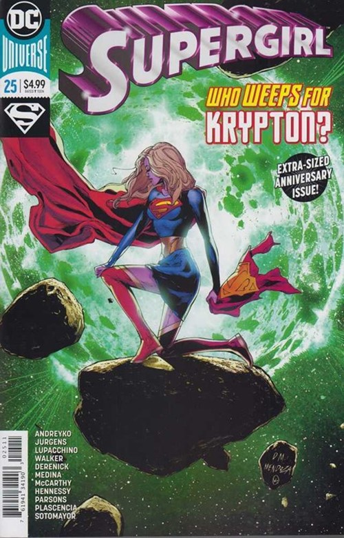 Supergirl #25 (2016)