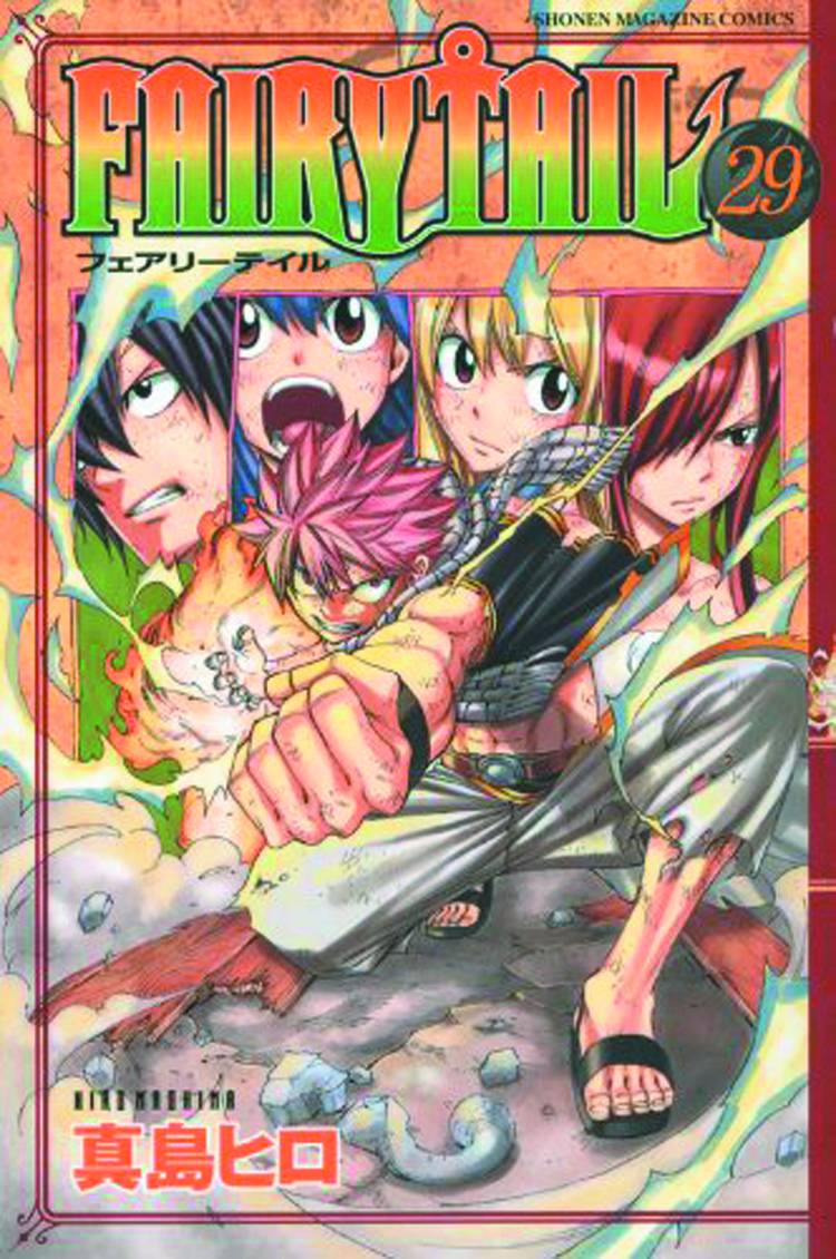 Fairy Tail Manga Volume 29