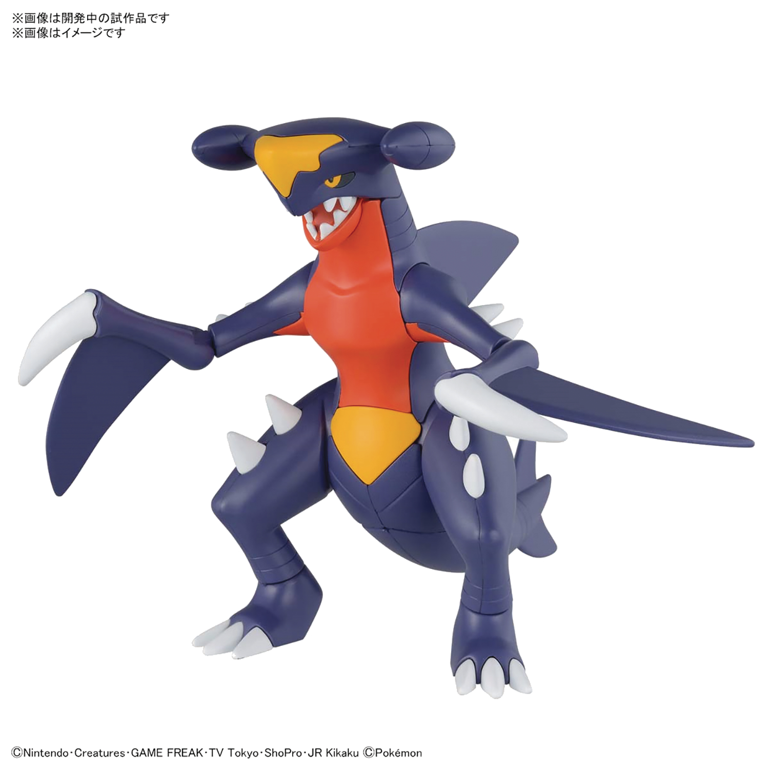 Pokémon Garchomp Model Kit