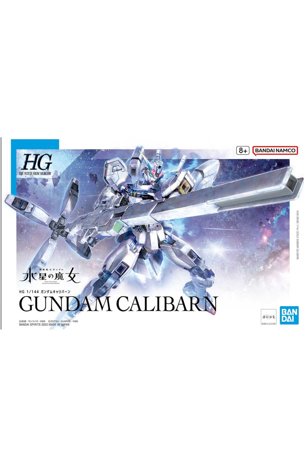 Mobile Suit Gundam: The Witch From Mercury Gundam Calibarn 1:144 Scale Model Kit