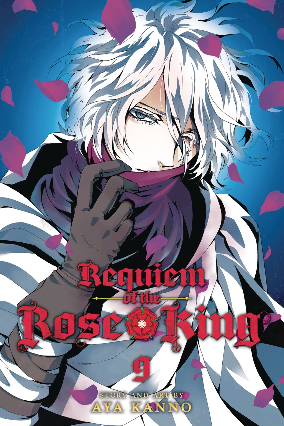 Requiem of the Rose King Manga Volume 9