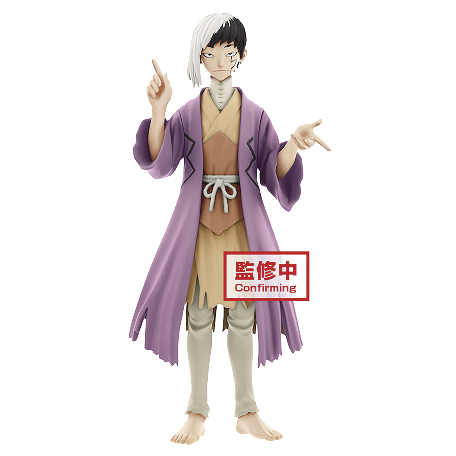 Dr Stone of Stone World Gen Asagiri Figure