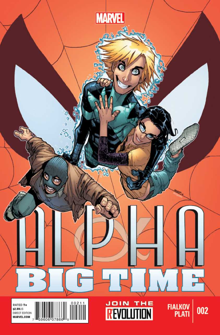 Alpha #2 (2013)
