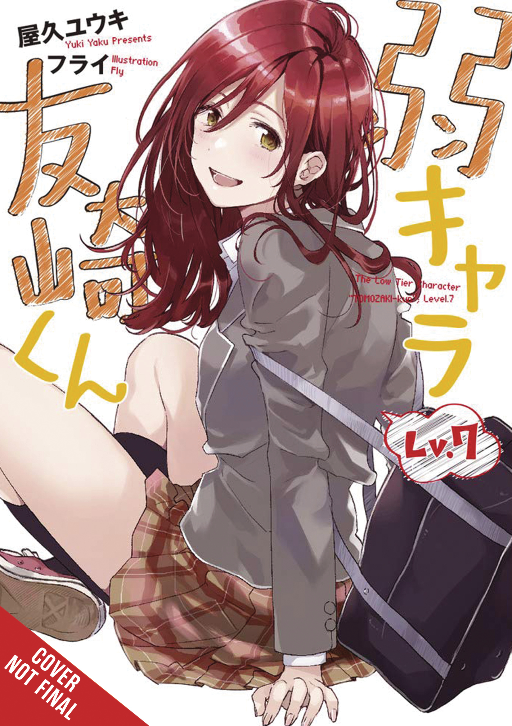 Bottom-Tier Character Tomozaki Light Novel Volume 7 (Mature)