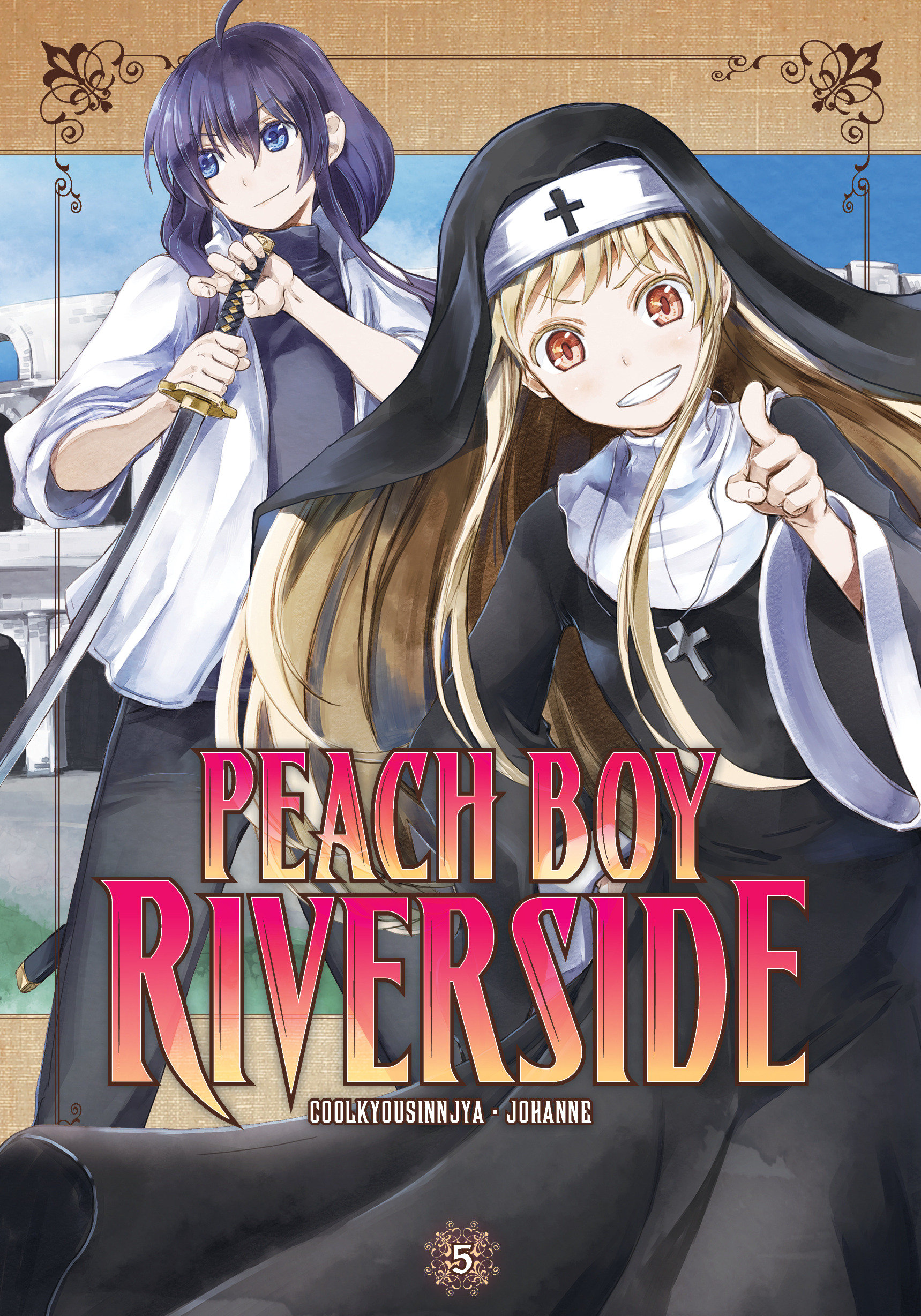 Peach Boy Riverside Manga Volume 5