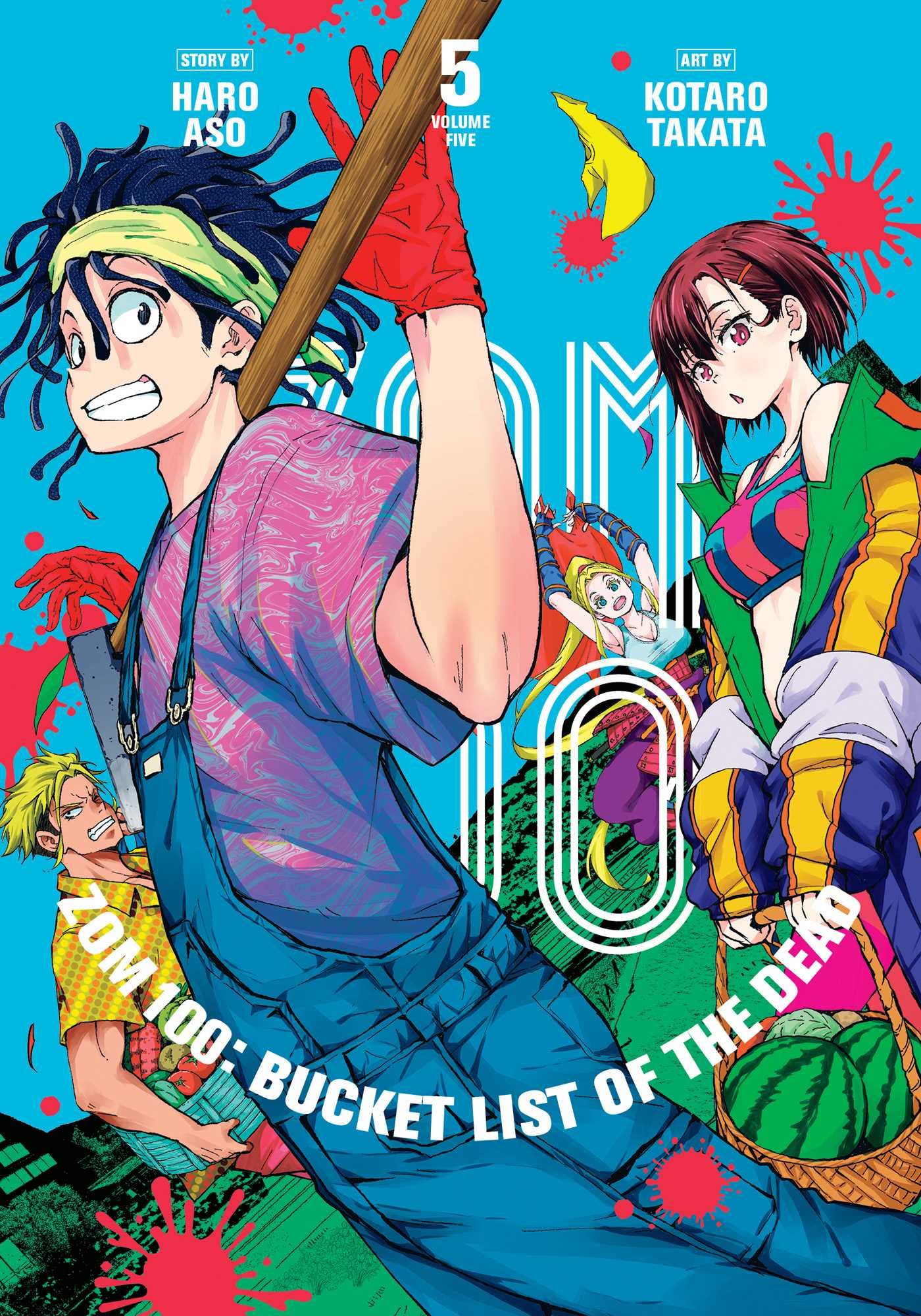 Zom 100 Bucket List of the Dead Manga 100 Bucket List of the Dead Manga Volume 5 (Mature)