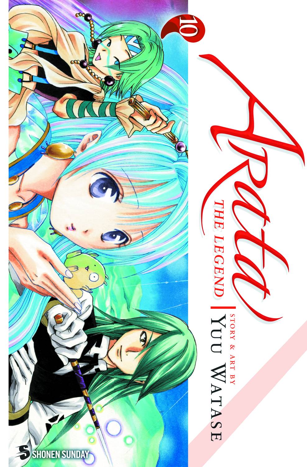 Arata the Legend Manga Volume 10