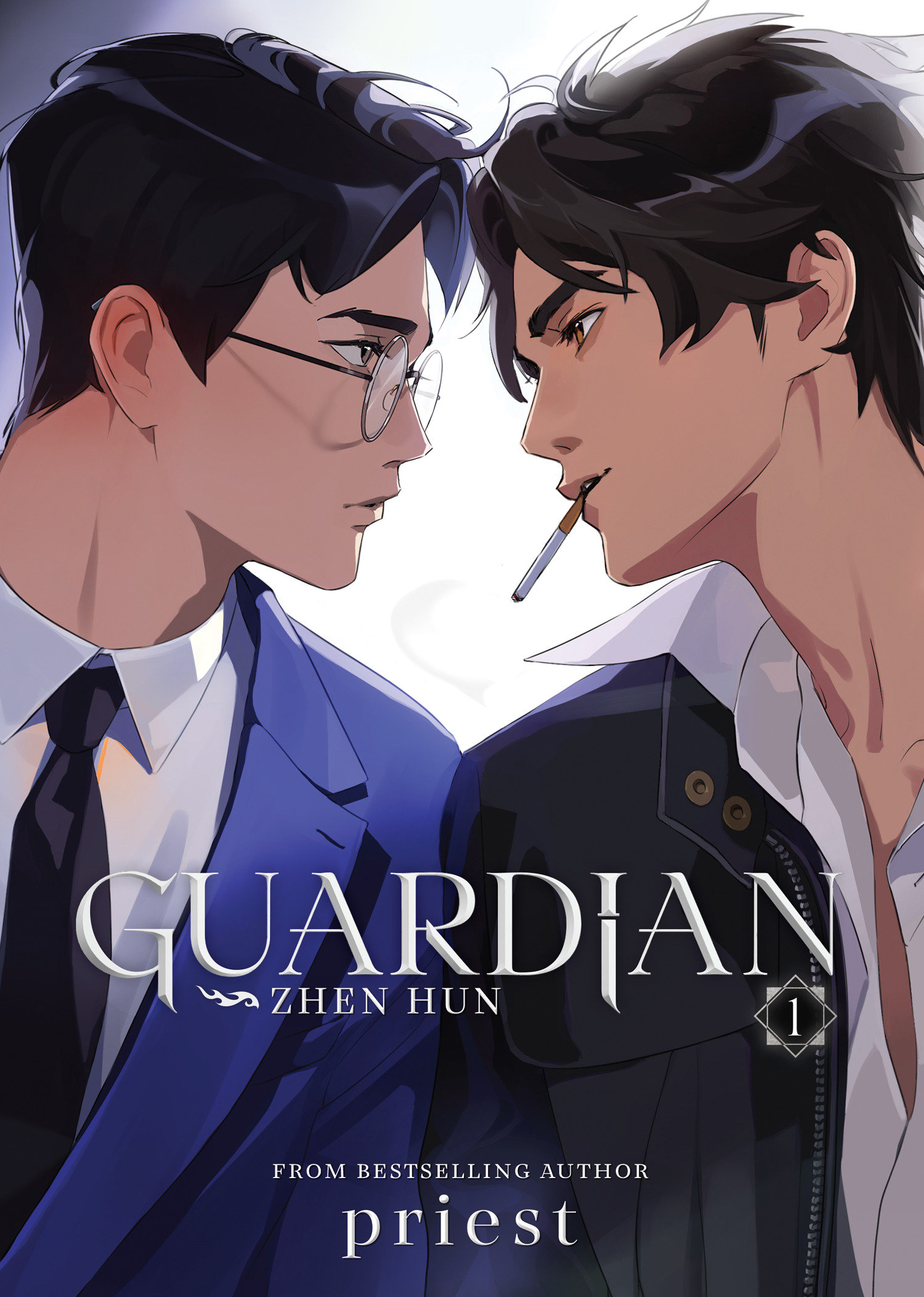Guardian Zhen Hun Light Novel Volume 1