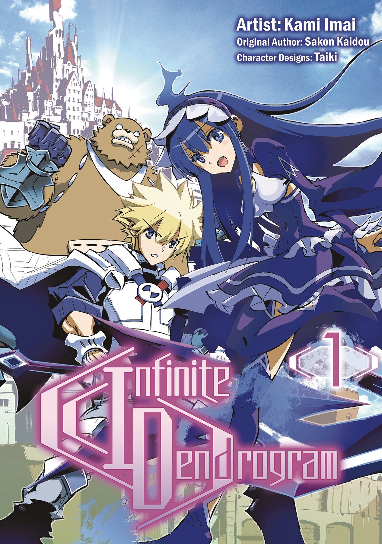 Infinite Dendrogram Omnibus Manga Volume 1