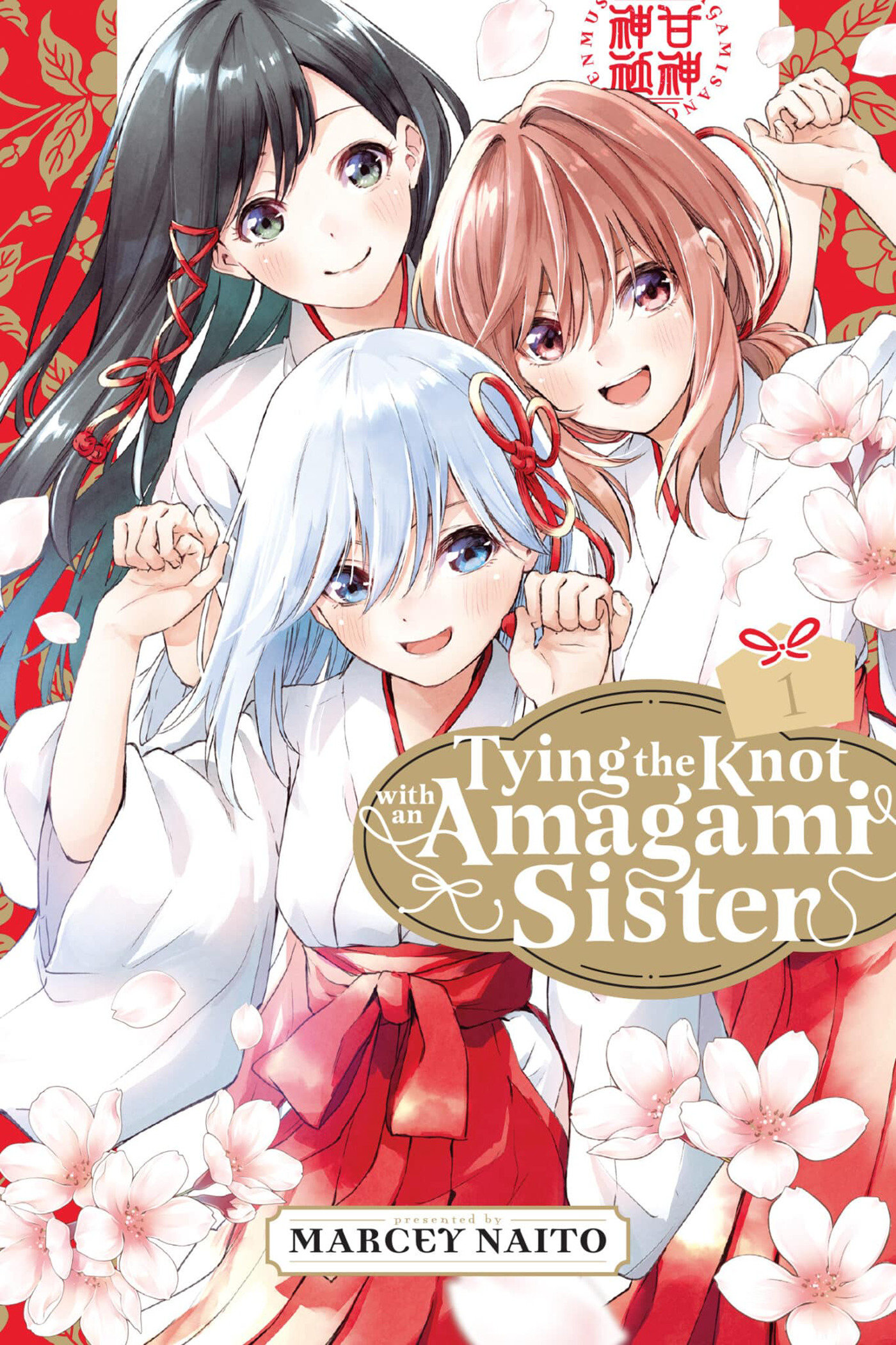 Tying the Knot with an Amagami Sister Manga Volume 1