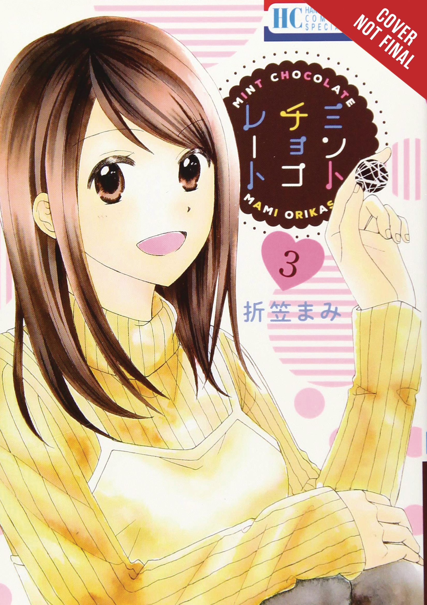 Mint Chocolate Manga Volume 3