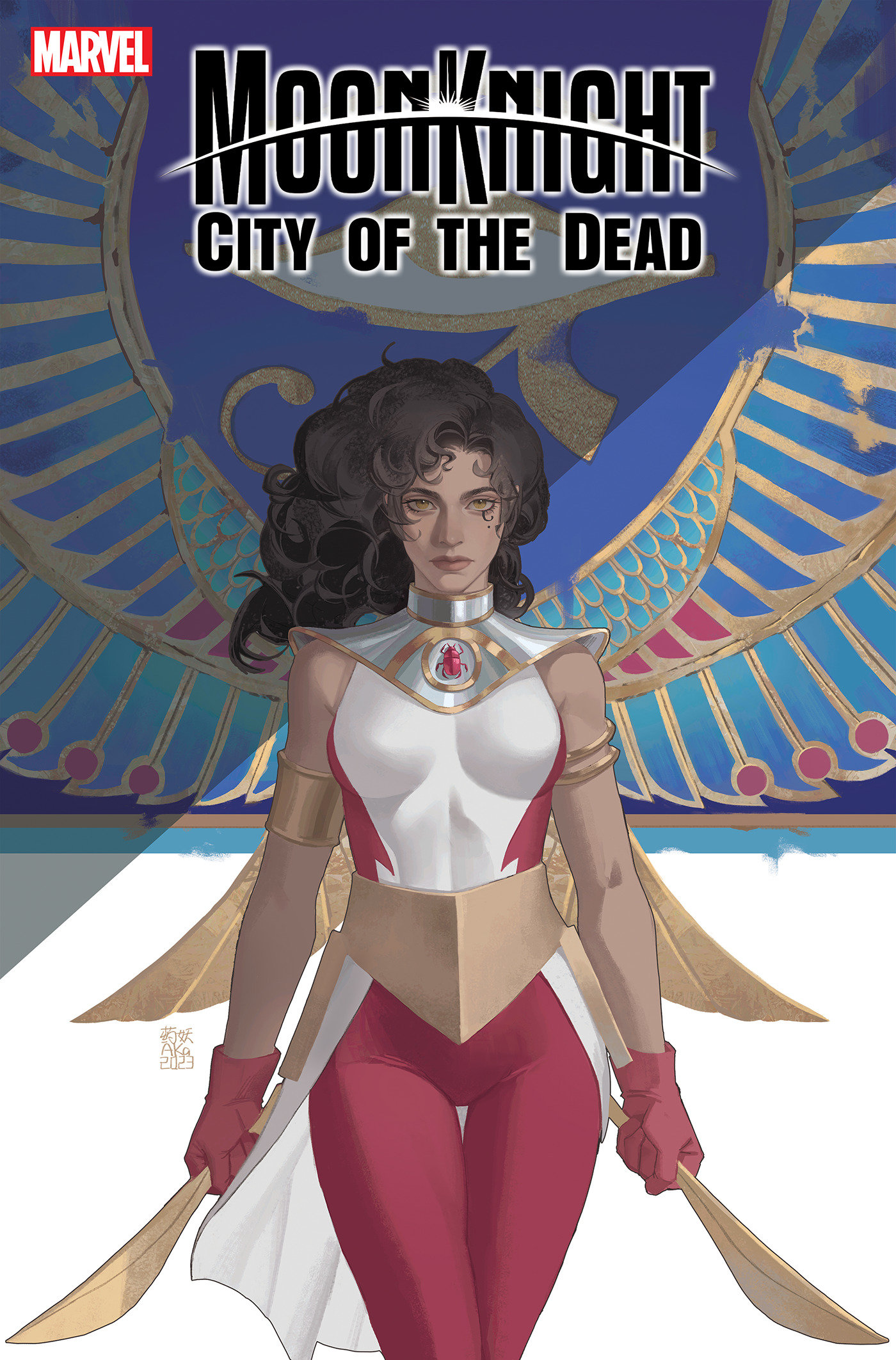 Moon Knight: City of the Dead #4 Aka Variant 1 for 25 Incentive