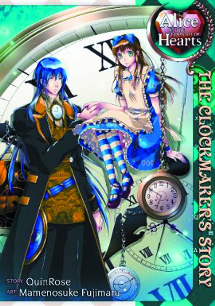 Alice in the Country of Hearts Clockmakers Story Manga Volume 1