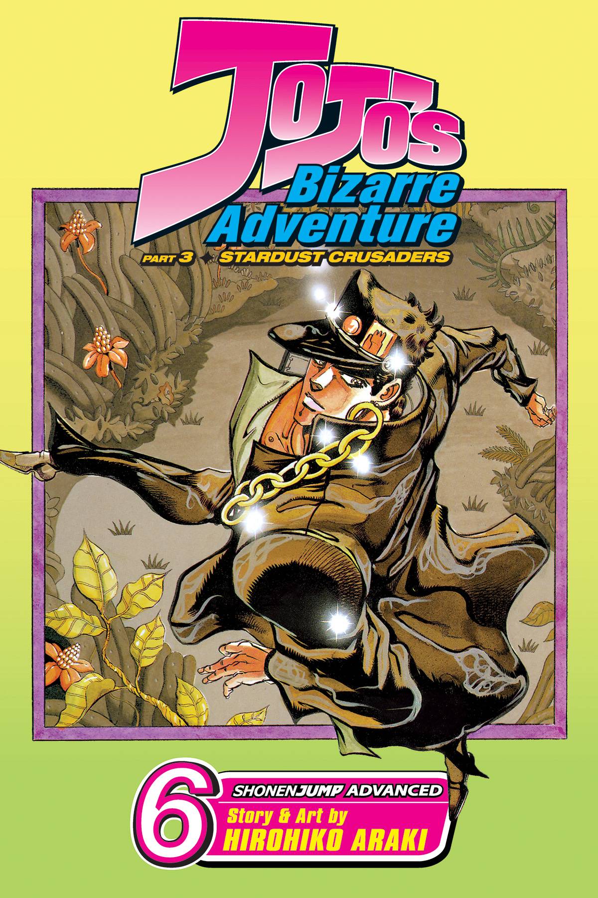 Jojos Bizarre Adventure Stardust Crusaders Manga Volume 6 (Latest Printing)