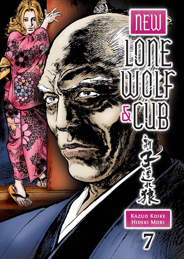 New Lone Wolf And Cub Manga Volume 7 (Mature)
