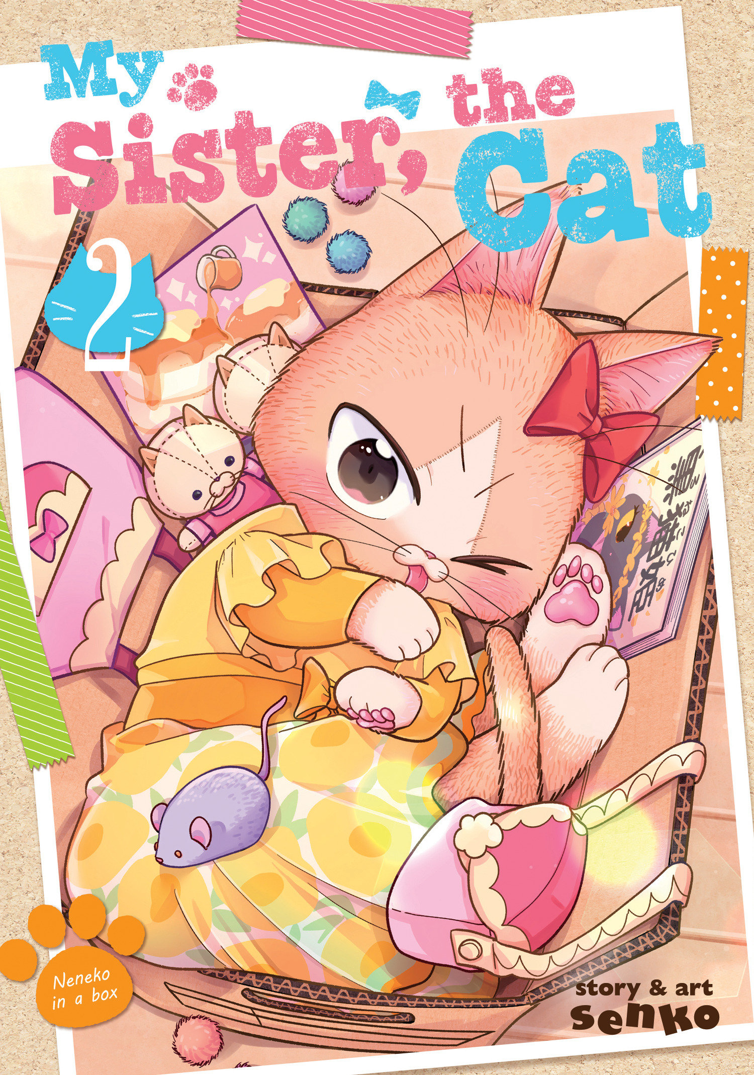 My Sister, The Cat Manga Volume 2