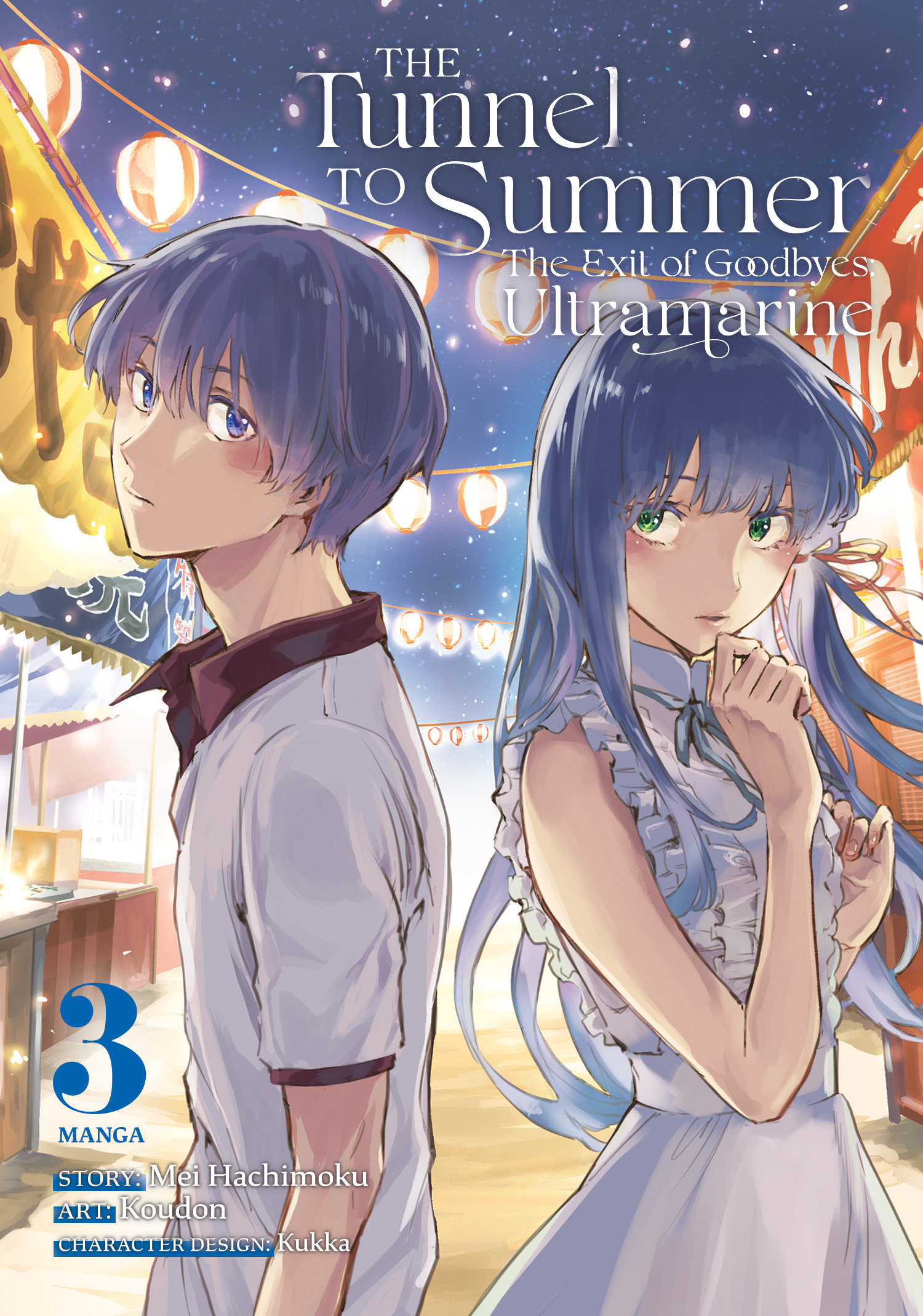 Tunnel To Summer Exit of Goodbyes Ultramarine Manga Volume 3