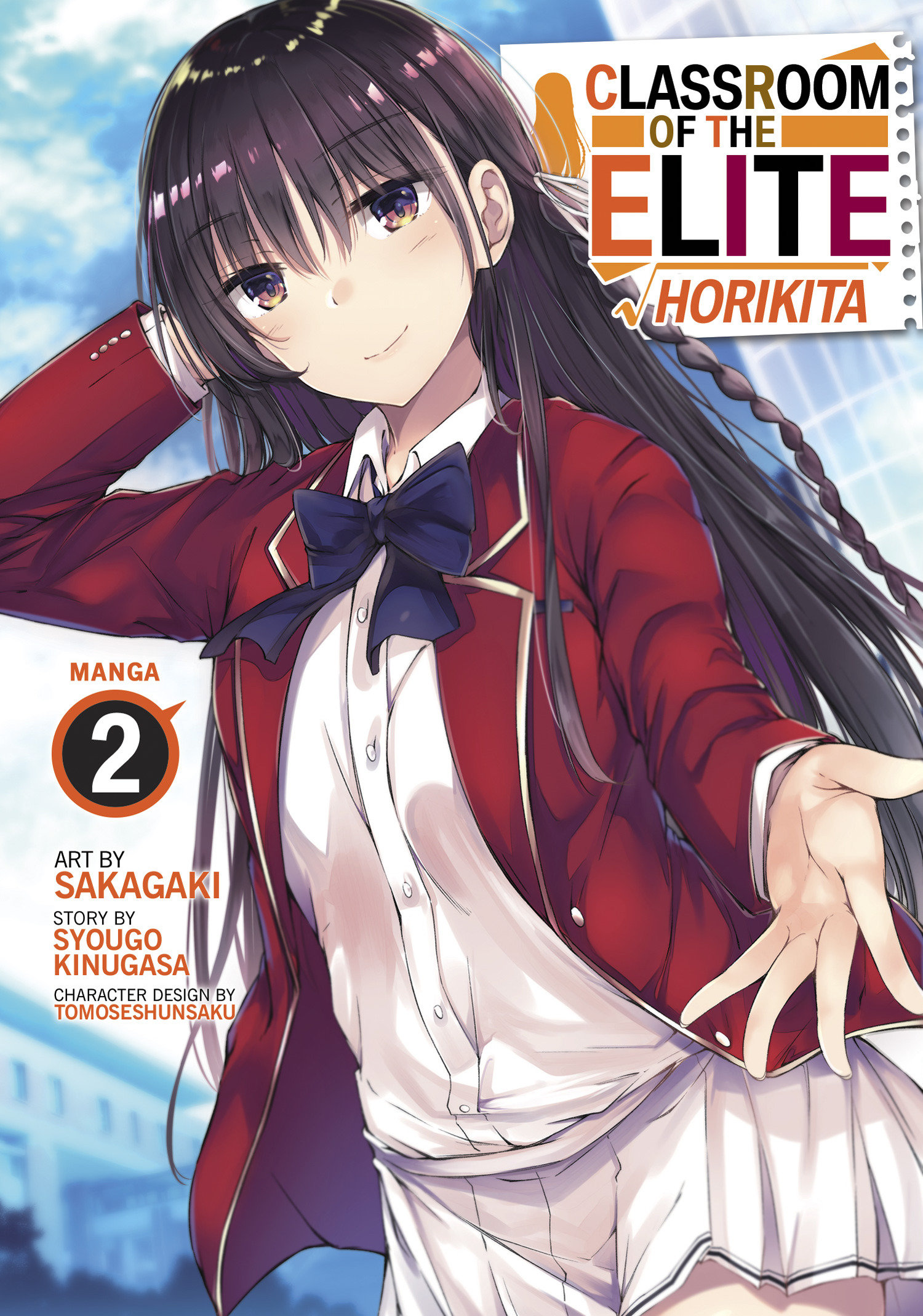 Classroom of Elite Horikita Manga Volume 2