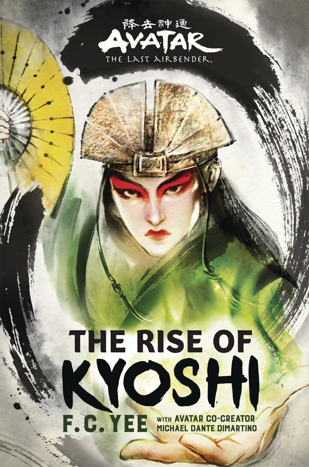 Avatar Last Airbender Rise of Kyoshi Soft Cover Novel
