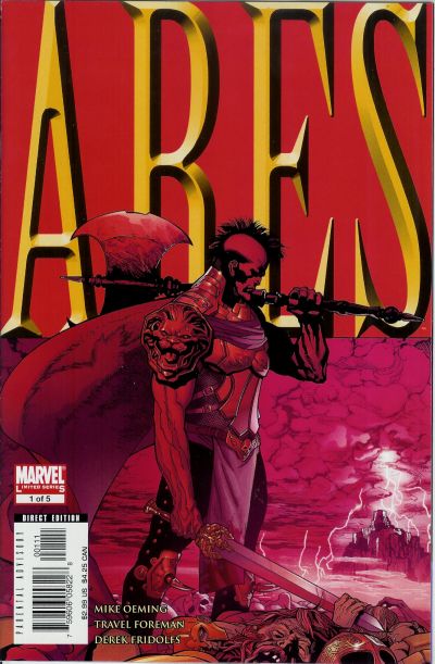 Ares #1 (2005)