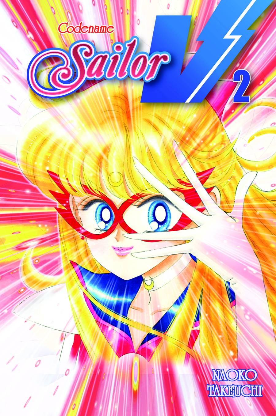 Codename Sailor V Manga Volume 2